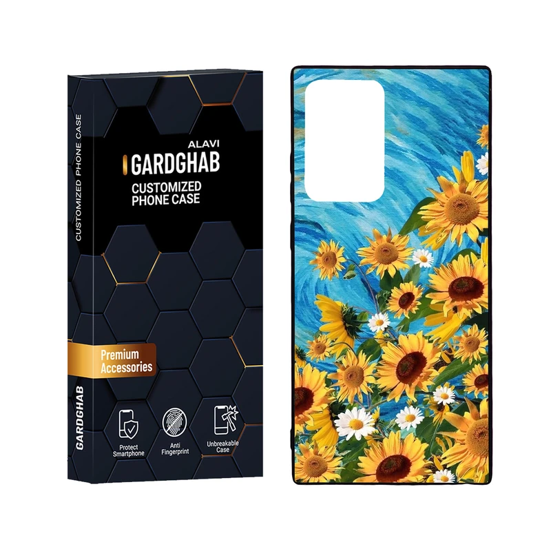 کاور گارد قاب علوی مدل Glass مناسب برای گوشی موبایل سامسونگ Galaxy Note 20 Ultra