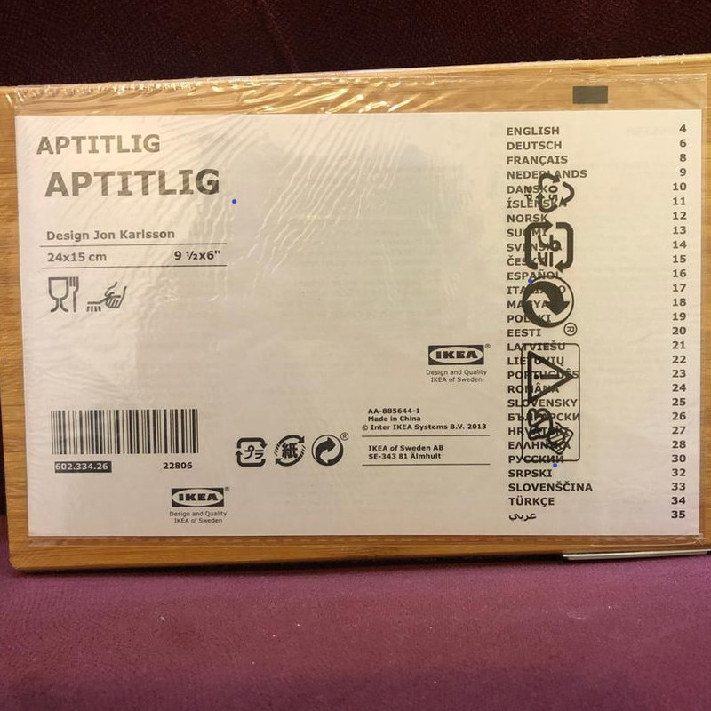 تخته گوشت ایکیا مدل 602.334.26