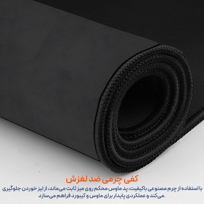 ماوس پد پِروین مدل DE-35 سایز 30*20 سانتی متر