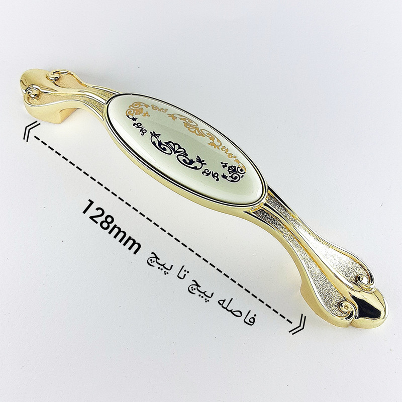 دستگیره کابینت مدل 134