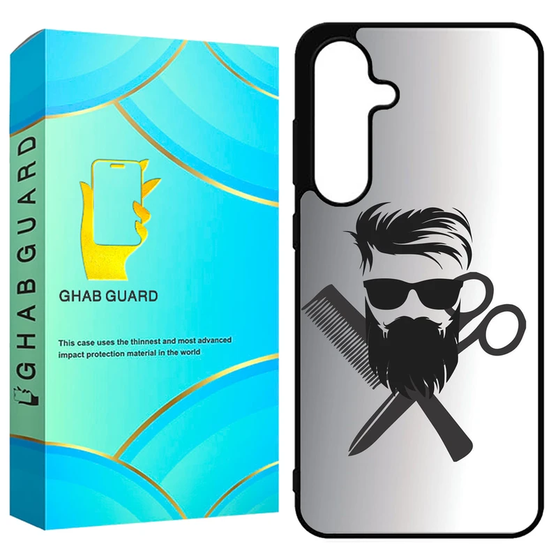 کاور قاب گارد طرح آرایشگر مدل GS25FE مناسب برای گوشی موبایل سامسونگ Galaxy S25 FE 