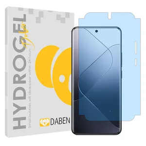DABEN Tough model matte anti blue screen protector suitable for Xiaomi 14 Pro mobile phone