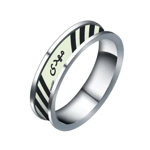 انگشتر ناکسیگو مدل شب تاب طرح مهدی کد RN14681