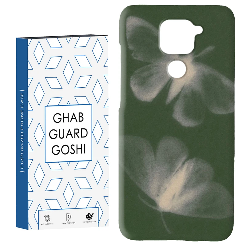 کاور قاب گارد گوشی طرح پروانه کد Dimo-167 مناسب برای گوشی موبایل شیائومی Redmi Note 9 4G