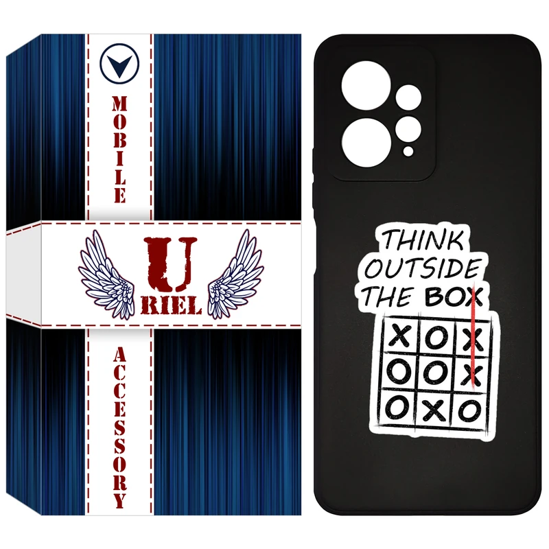 کاور یوریل مدل KSH کد 96 طرح انگیزشی مناسب برای گوشی موبایل شیائومی Redmi Note 12 4G