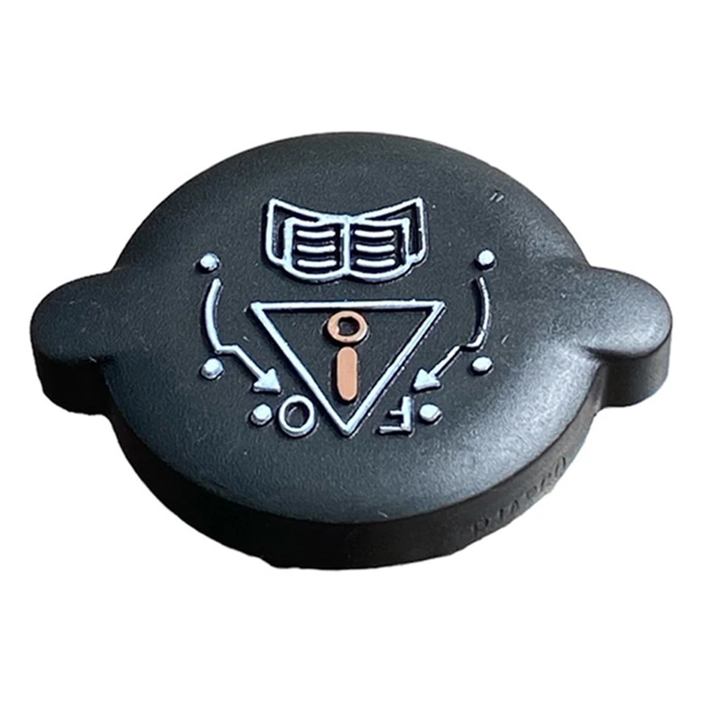 درب راديات کد 11174 مناسب برای پژو 405 