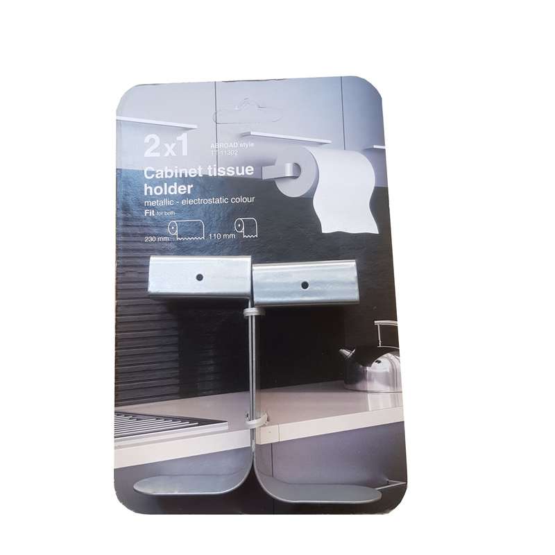 جای دستمال مدل triti کد ۱