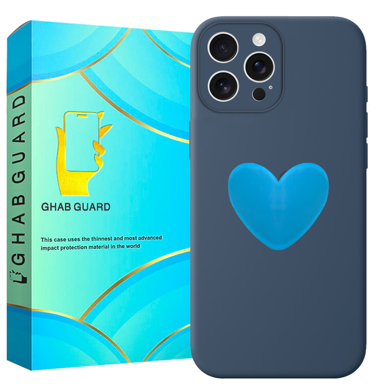 کاور قاب گارد مدل SILGLBI مناسب برای گوشی موبایل اپل iPhone 13 Pro