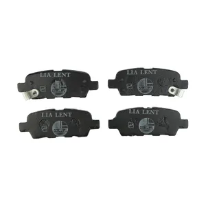 لنت ترمز عقب لیا لنت مدل S1265 مناسب برای نیسان تینا