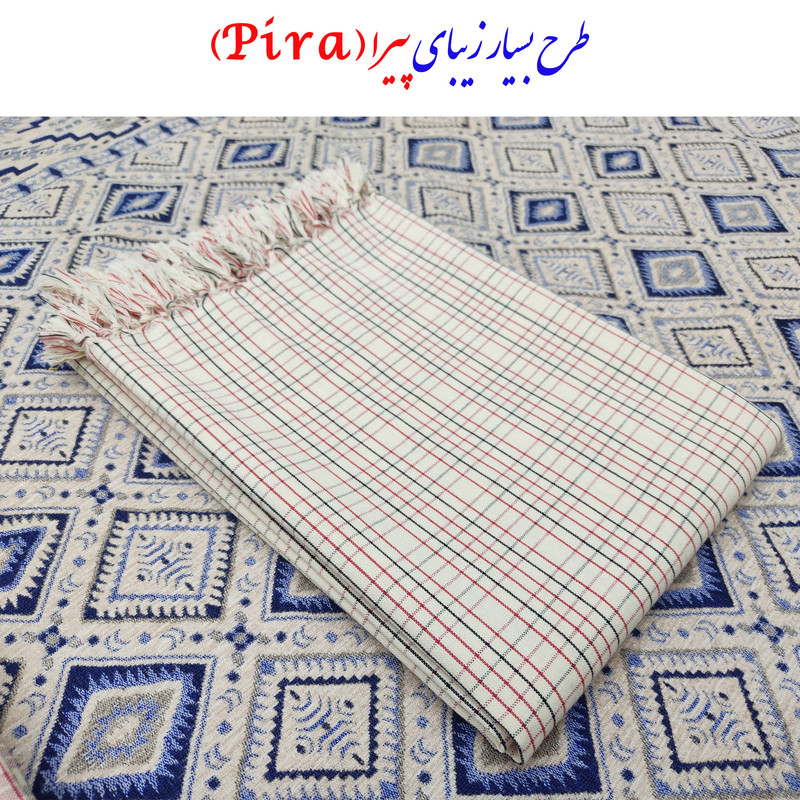 سفره 4 نفره  نساجی هنر یزد مدل Pira Yazd کد 11