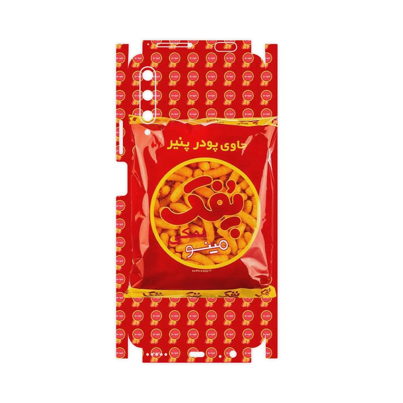 برچسب پوششی ماهوت مدل Puffy Nostalgia-FullSkin مناسب برای گوشی موبایل هوآوی Y9S