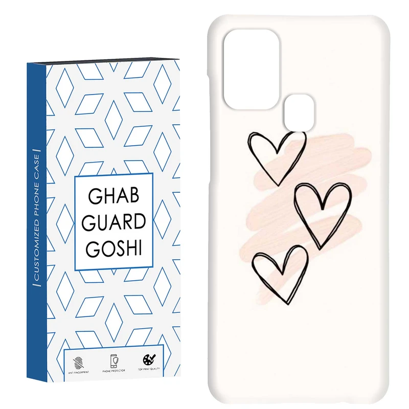 کاور قاب گارد گوشی طرح قلب کد Dimo-859 مناسب برای گوشی موبایل سامسونگ Galaxy A21s