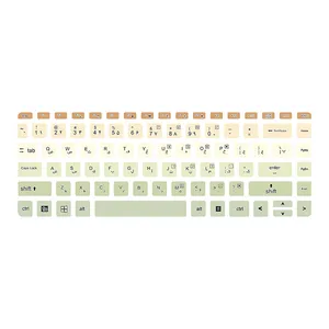 برچسب حروف فارسی کیبورد توییجین و موییجین مدل colors 20 مناسب برای لپ تاپ اچ پی Elitebook 840 G1,G2