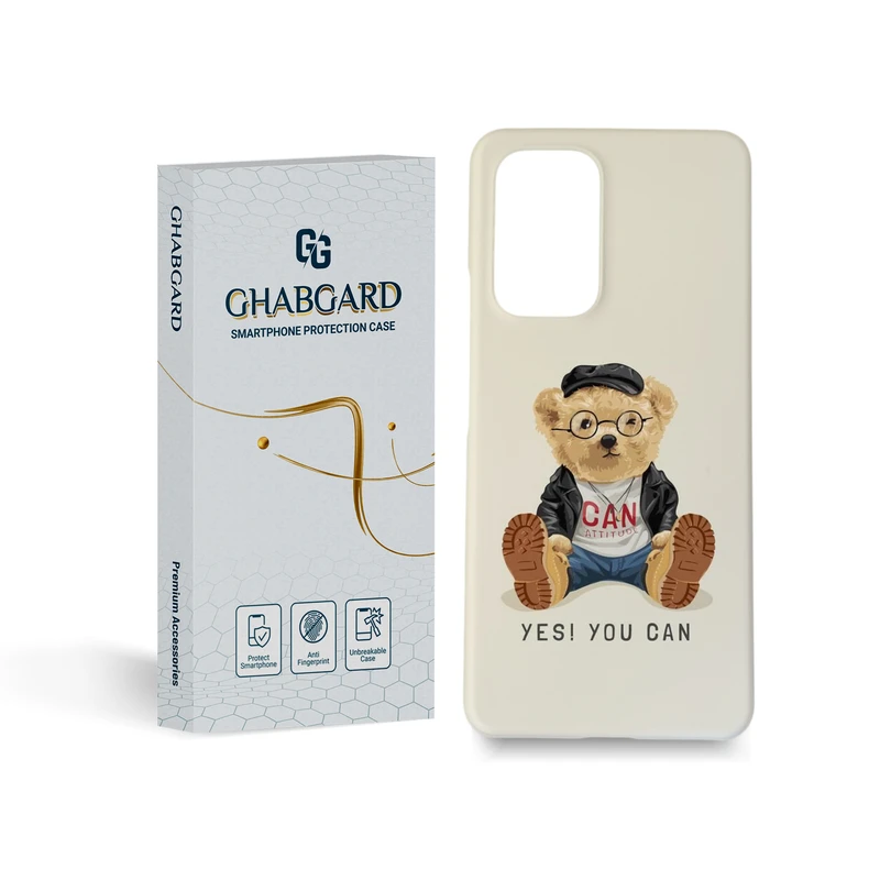  کاور قاب گارد مدل فانتزی مناسب برای گوشی موبایل سامسونگ Galaxy A53   