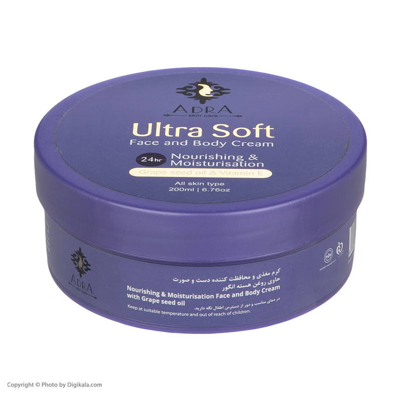 کرم مرطوب کننده آدرا مدل اولتراسافت هسته انگور حجم 200 میلی لیتر