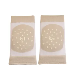 زانو بند نوزادی Bi baby مدل 2110.4 بسته دو عددی