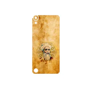 MAHOOT Rudaki Cover Sticker for HTC Desire 530