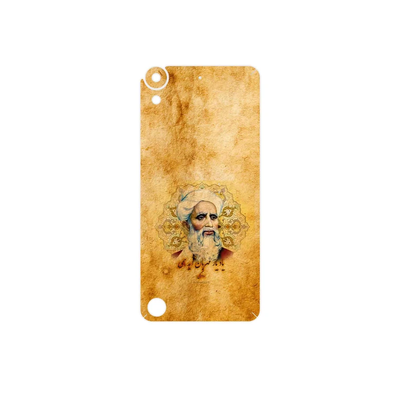 برچسب پوششی ماهوت مدل Rudaki مناسب برای گوشی موبایل اچ تی سی Desire 530