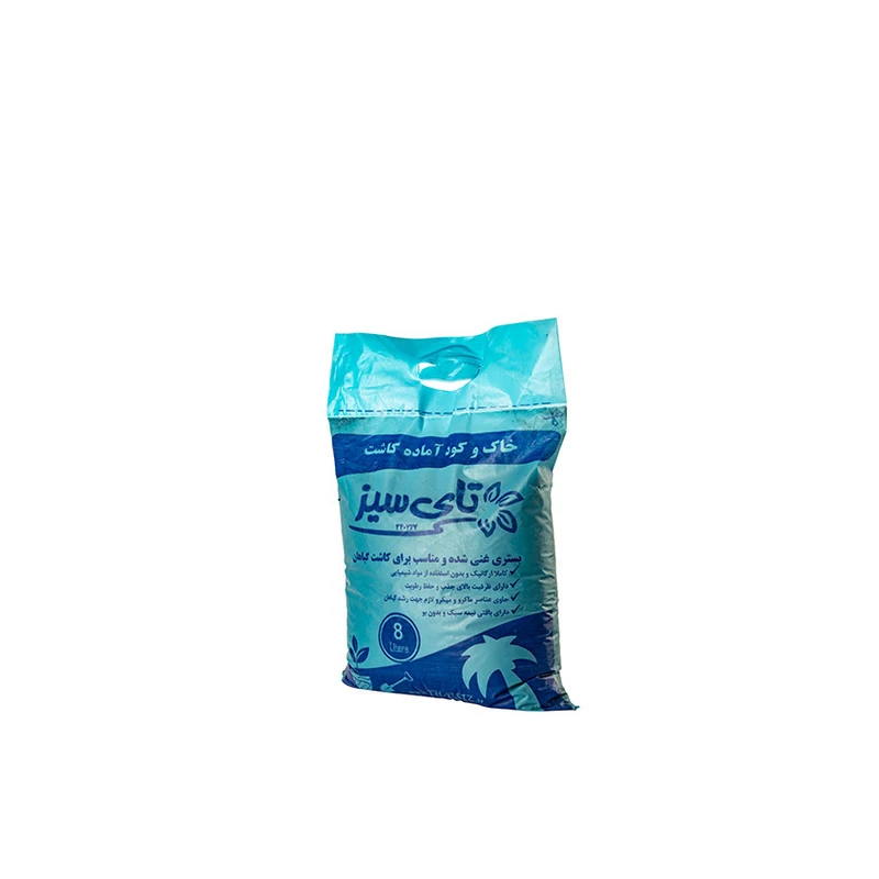خاک و کود آماده کاشت تای سیز مدل 2 وزن 3.5 کیلوگرم