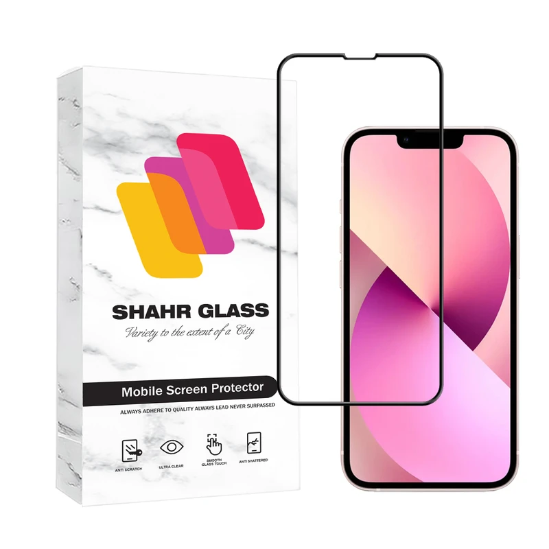 محافظ صفحه نمایش شهر گلس مدل BAGAIRS مناسب برای گوشی موبایل اپل iPhone 13 Pro / iPhone 13 / iPhone 14