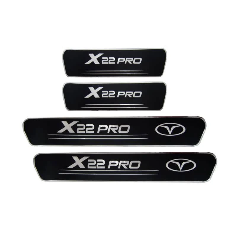 پارکابی خودرو مدل چرم مناسب برای mvm x22 مجموعه 4 عددی