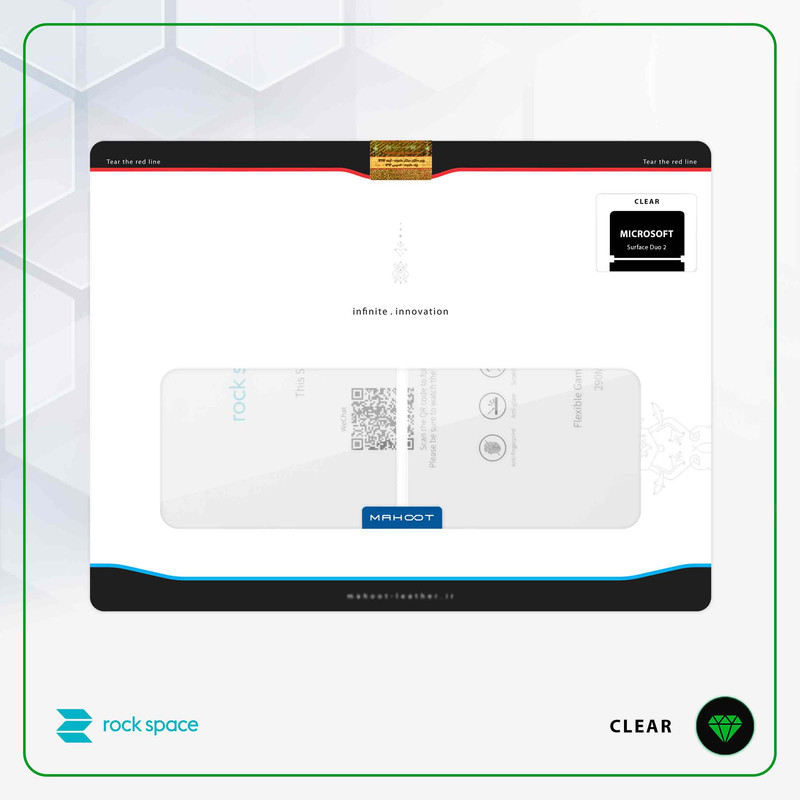 محافظ صفحه نمایش ماهوت مدل CRYSTAL-CL مناسب برای تبلت مایکروسافت Surface Duo 2