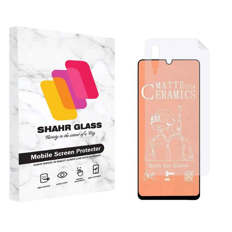 محافظ صفحه نمایش مات شهر گلس  مدل 2CMN مناسب برای گوشی موبایل سامسونگ Galaxy A70 به همراه محافظ پشت گوشی