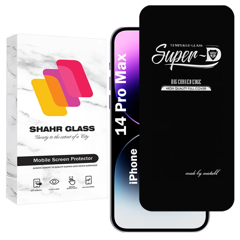 محافظ صفحه نمایش شهر گلس مدل SUPERDNSH مناسب برای گوشی موبایل اپل iPhone 14 Pro Max