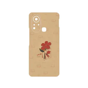 MAHOOT Persian book Nostalgia Cover Sticker for Infinix Hot 11s