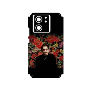 MAHOOT Shahram Nazeri Cover Sticker for Xiaomi 13T Pro
