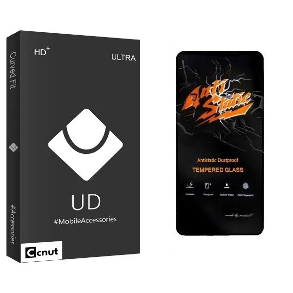 محافظ صفحه نمایش کوکونات مدل UDB Anti Static مناسب برای گوشی موبایل شیائومی POCO X3 PRO
