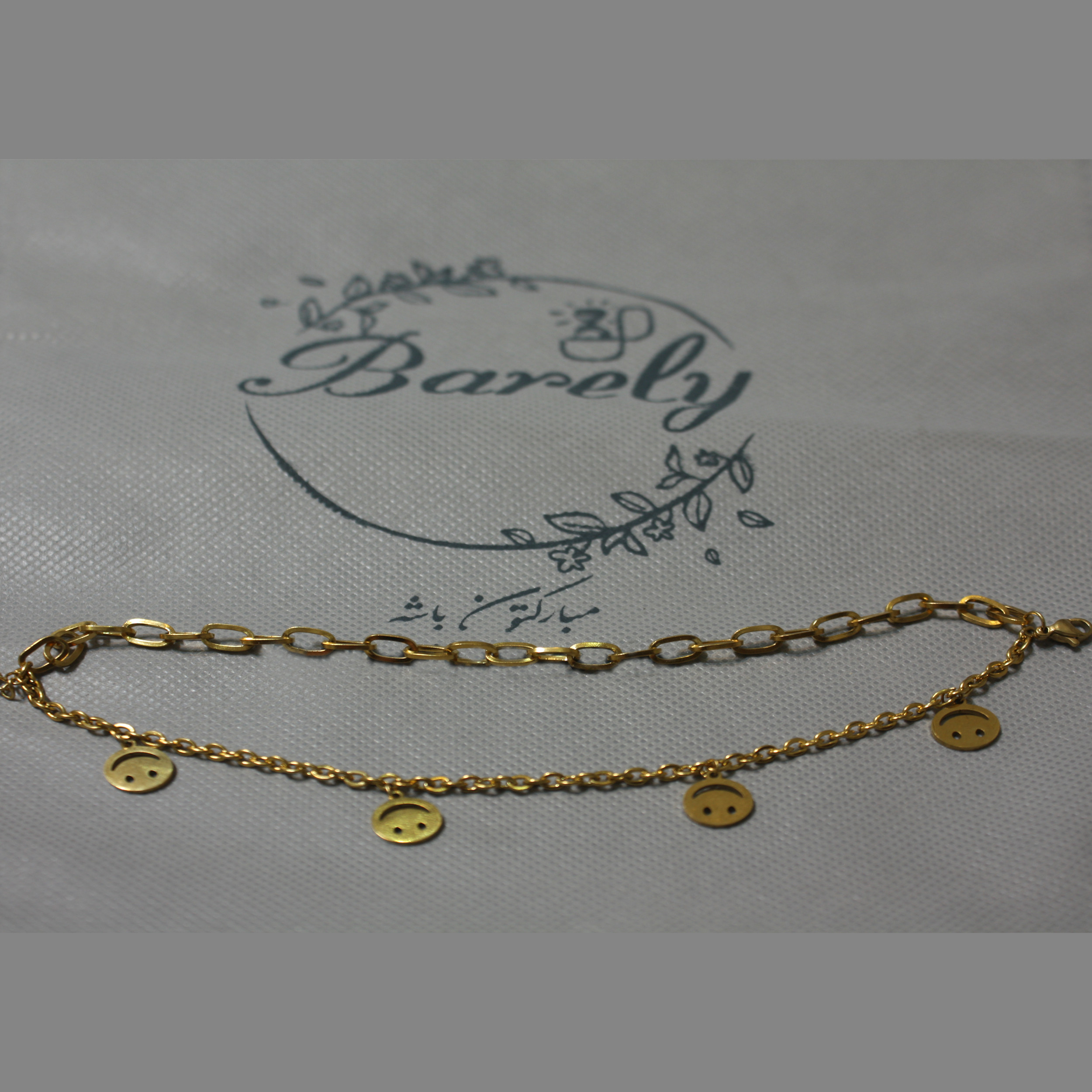 دستبند زنانه مدل لبخند