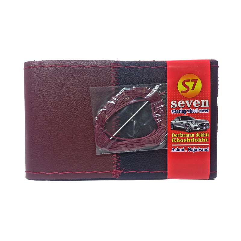 روکش فرمان سون مدل S3