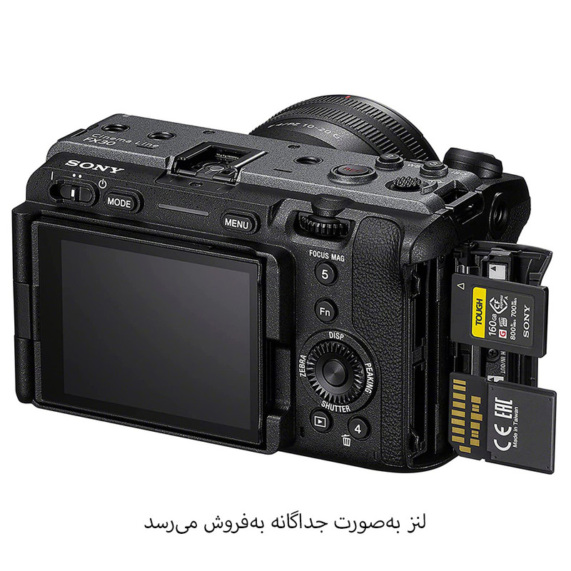 دوربین دیجیتال سونی مدل FX30