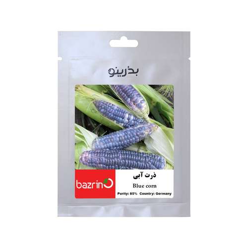 بذر ذرت آبی بذرینو کد BZNO-179