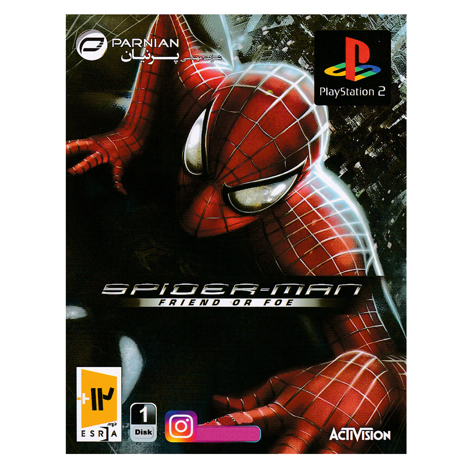 بازی Spider Man Friend or Foe مخصوص PS2