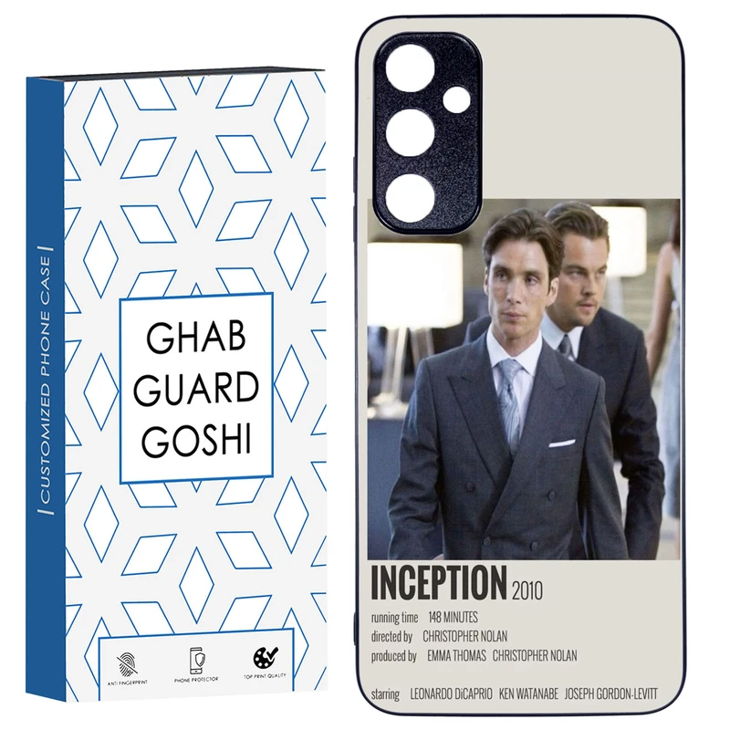 کاور قاب گارد گوشی طرح inception کد TPU-220 مناسب برای گوشی موبایل سامسونگ Galaxy A05S