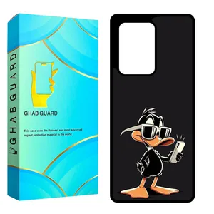 Ghab Guard GCHPS20U Cover For Samsung Galaxy S20 Ultra  