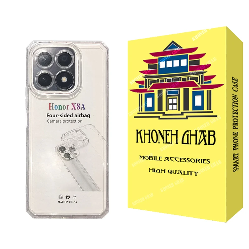  کاور خونه قاب مدل ژله ای مناسب برای گوشی موبایل آنر X8a