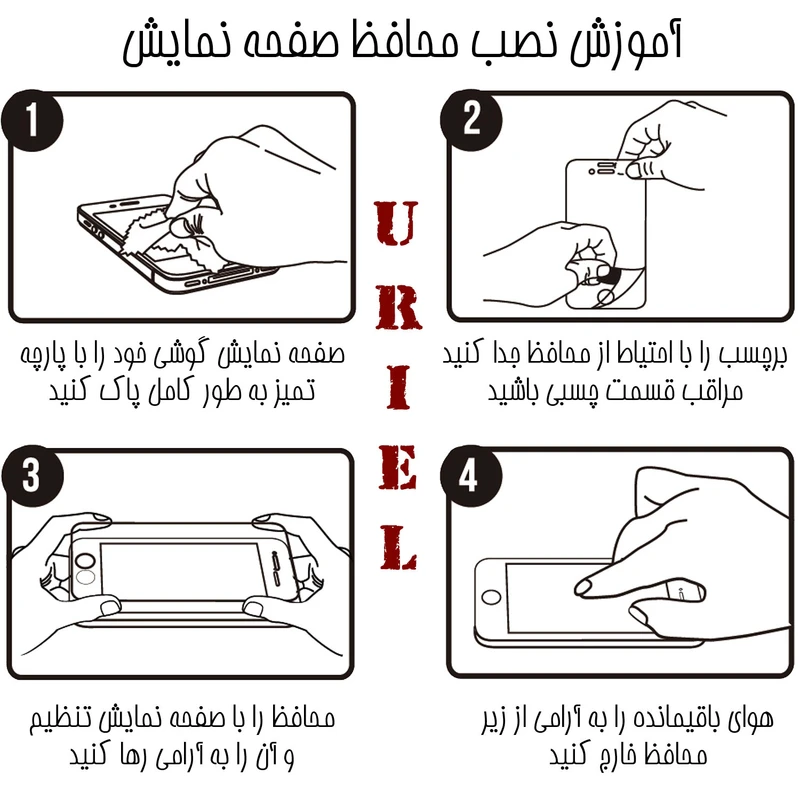 عکس شماره 5