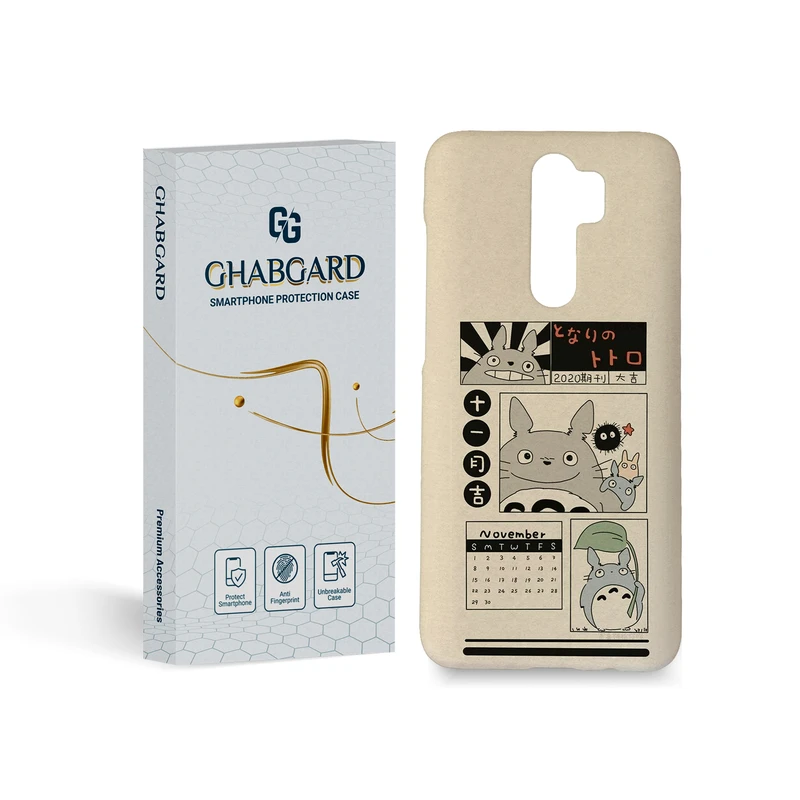 کاور قاب گارد مدل فانتزی مناسب برای گوشی موبایل شیائومی redmi note 8 pro 