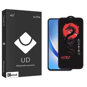Coconut UDB Horo Screen Protector For Samsung galaxy a34