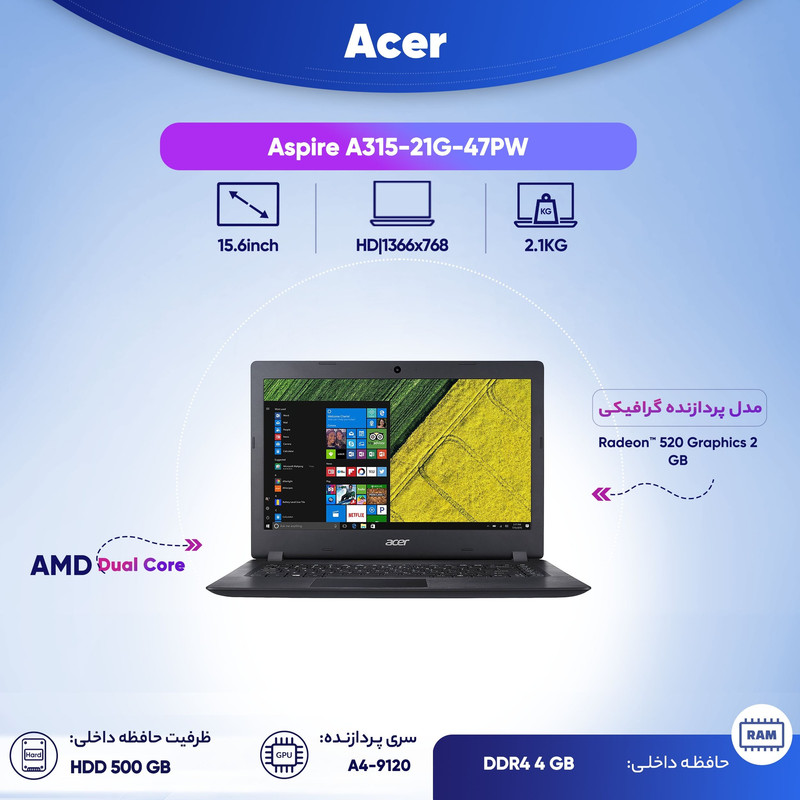 لپ تاپ 15 اینچی ایسر مدل Aspire A315-21G-47PW