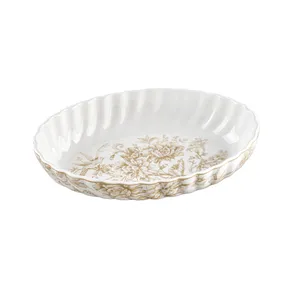 مرغ خوری گلدکیش طرح سارینا کد GK701144-6