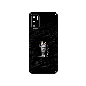 MAHOOT Khosrow Shakibaei Cover Sticker for Xiaomi Redmi Note 10 5G