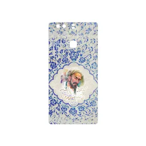 MAHOOT Saadi Cover Sticker for Huawei P9 Plus