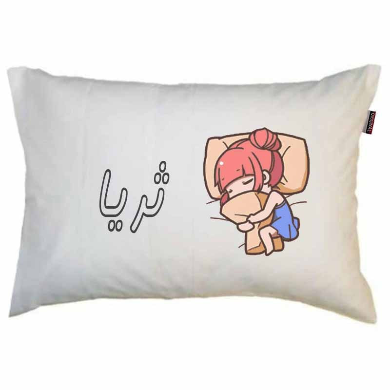 بالش مد برتر مدل نوجوان دخترانه طرح اسم ثریا کد 3