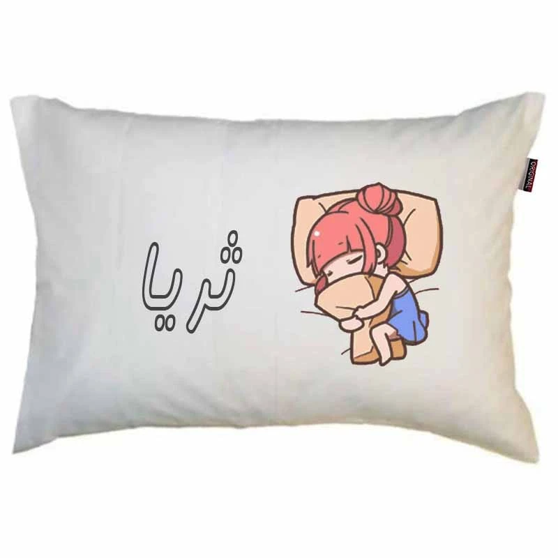 بالش مد برتر مدل نوجوان دخترانه طرح اسم ثریا کد 3