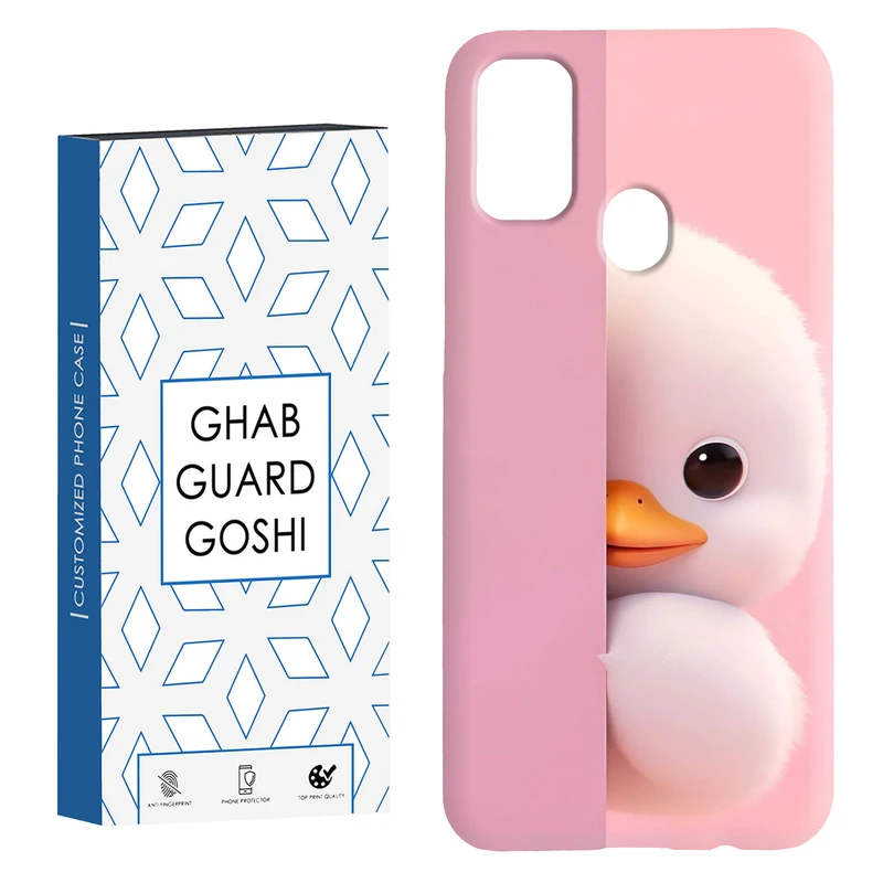 کاور قاب گارد گوشی طرح عروسکی کد Dimo-224 مناسب برای گوشی موبایل سامسونگ Galaxy M30s / M21