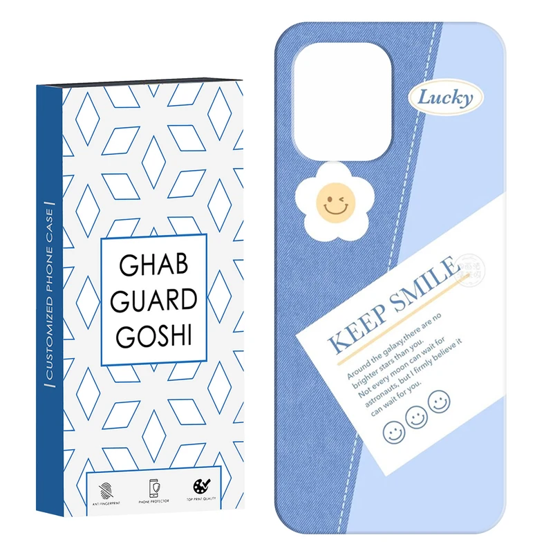 کاور قاب گارد گوشی طرح فانتزی کد Dimo-416 مناسب برای گوشی موبایل شیائومی Redmi 12